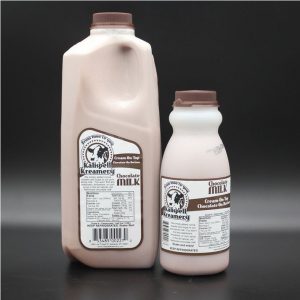 KA - Chocolate Milk 1-Gallon