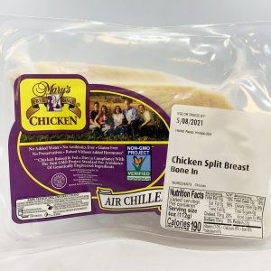 MC1 - Chicken Retail Breast Split Bone In (12 PK Case, Billed Per Pound)