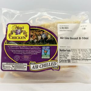 MC1 - Retail Breast Airline 2pc/pk Non-gmo (Trayless Pk)