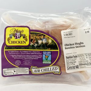 MC1 - Retail Thighs B/S 3-4 Pc/pk, ~025#/pc Non-GMO (Trayless Pk)
