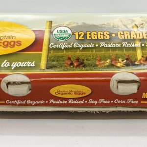 MH - Medium Pasture Raised Brown (O) Retail Carton