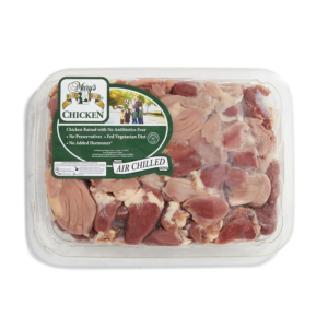 MC1 - Chicken Gizzards (O) (Trayless PK)